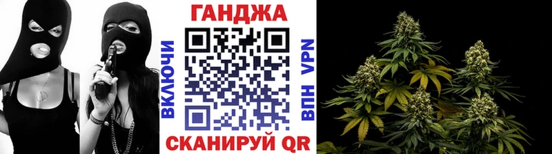 Как найти наркотики Оленегорск Кокаин Меф A PVP Амфетамин omg ГАШ