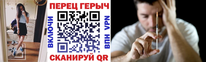 закладки  Оленегорск  Героин VHQ 