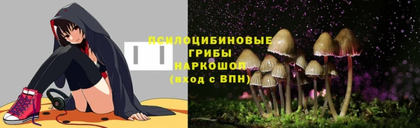 марки lsd Армянск