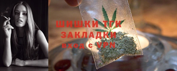 a pvp Арсеньев