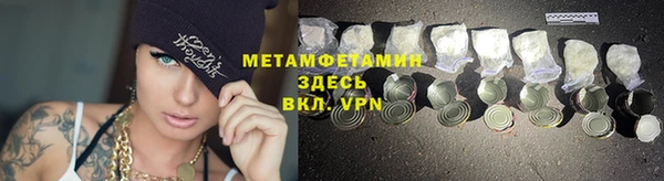 a pvp Арсеньев