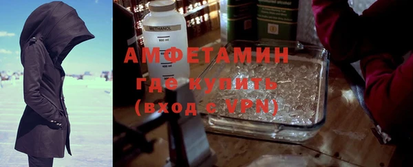 a pvp Арсеньев