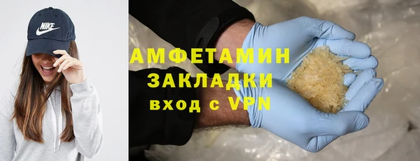 a pvp Арсеньев