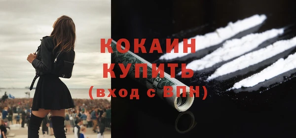 марки lsd Армянск