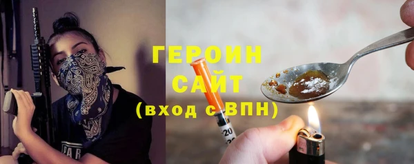 марки lsd Армянск