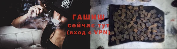 марки lsd Армянск