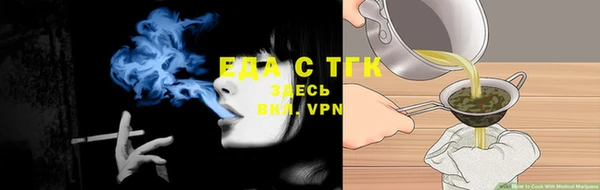 a pvp Арсеньев