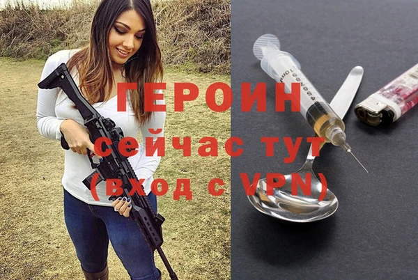 a pvp Арсеньев