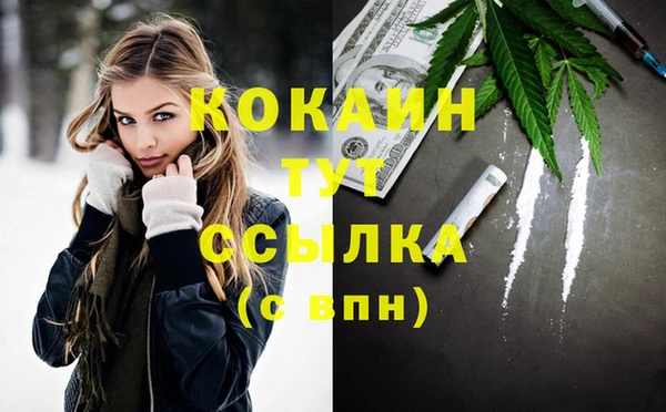 a pvp Арсеньев