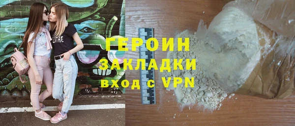экстази Остров