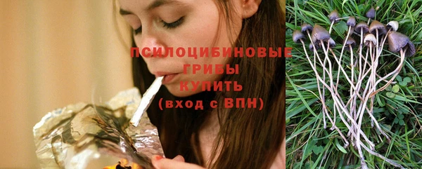 марки lsd Армянск