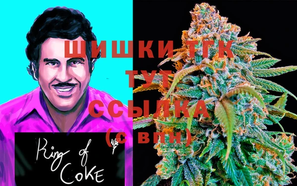 марки lsd Армянск
