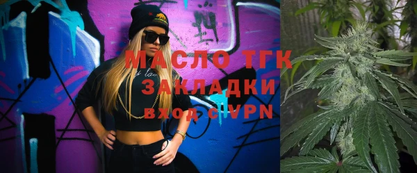 марки lsd Армянск