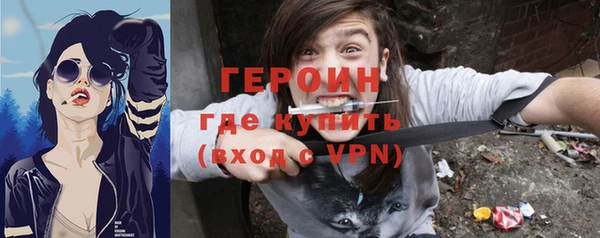 a pvp Арсеньев