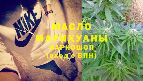 MDMA Аркадак