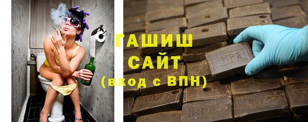 MDMA Аркадак