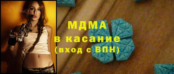 марки lsd Армянск