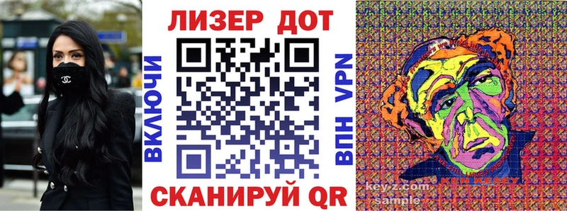 как найти   KRAKEN зеркало  Марки NBOMe 1,8мг  Оленегорск 